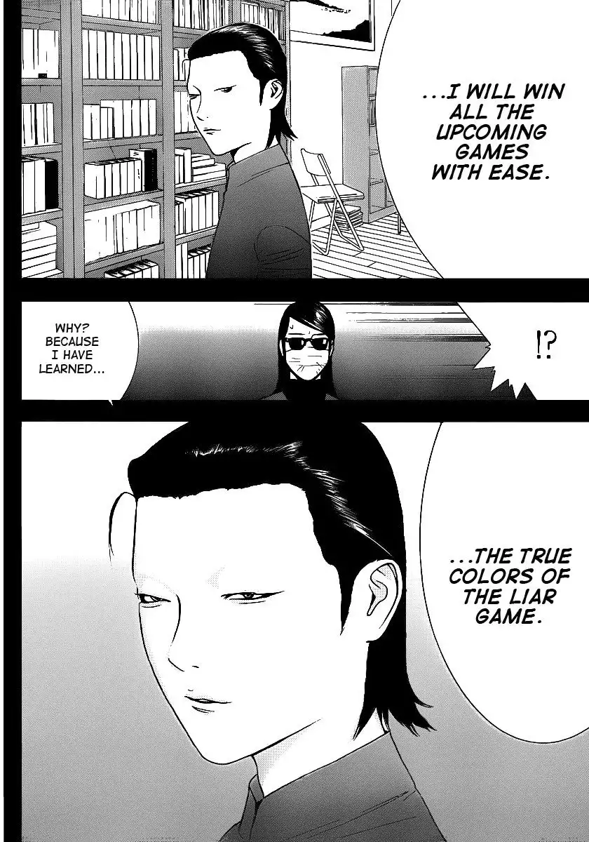 Liar Game Chapter 139 34